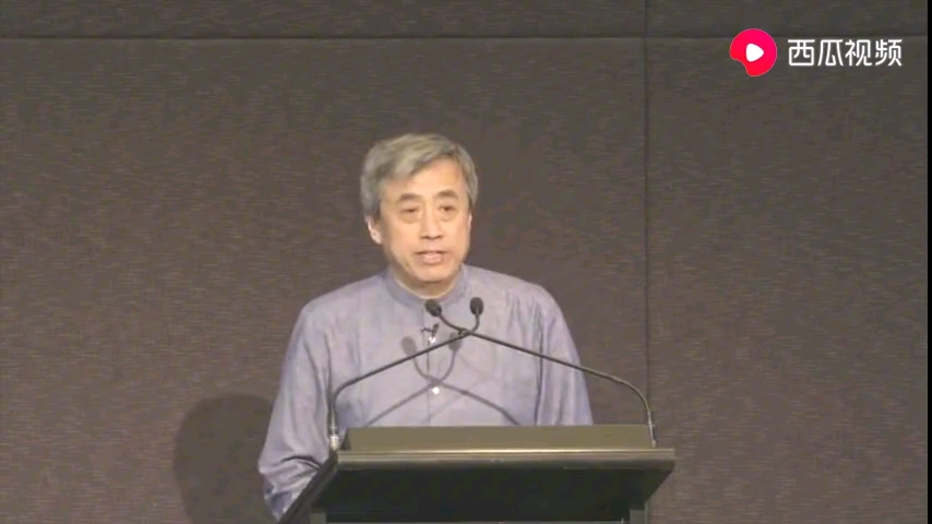 刘丰教授:从四个方面分析高维智慧(墨尔本高峰论坛)_哔哩哔哩_bilibili