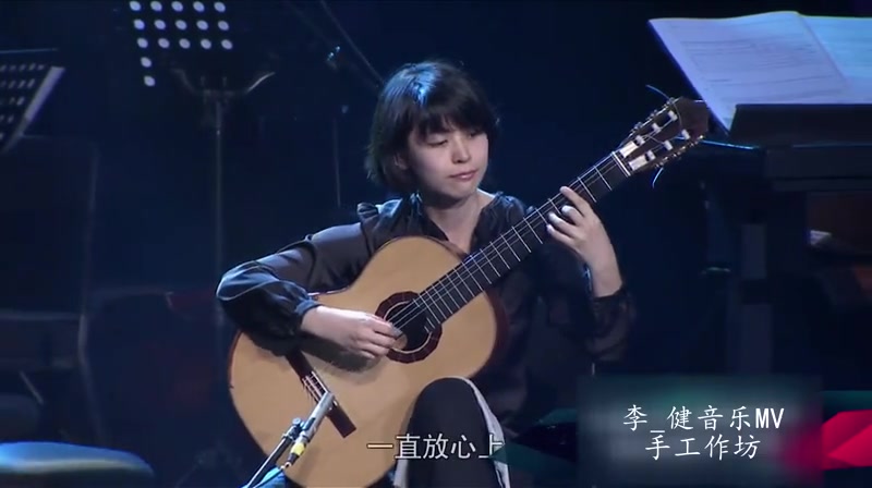 [图]李洁 伴奏 李健 演唱《异乡人》