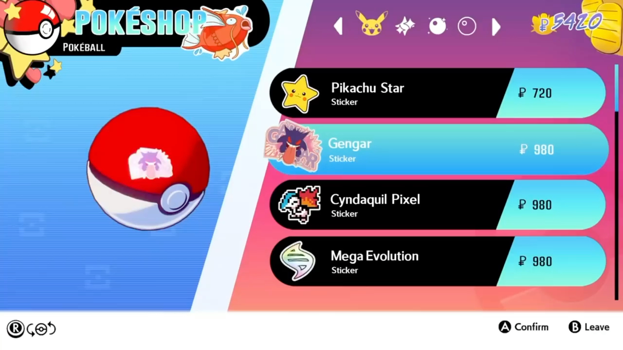 居然更新了想象中的dp复刻