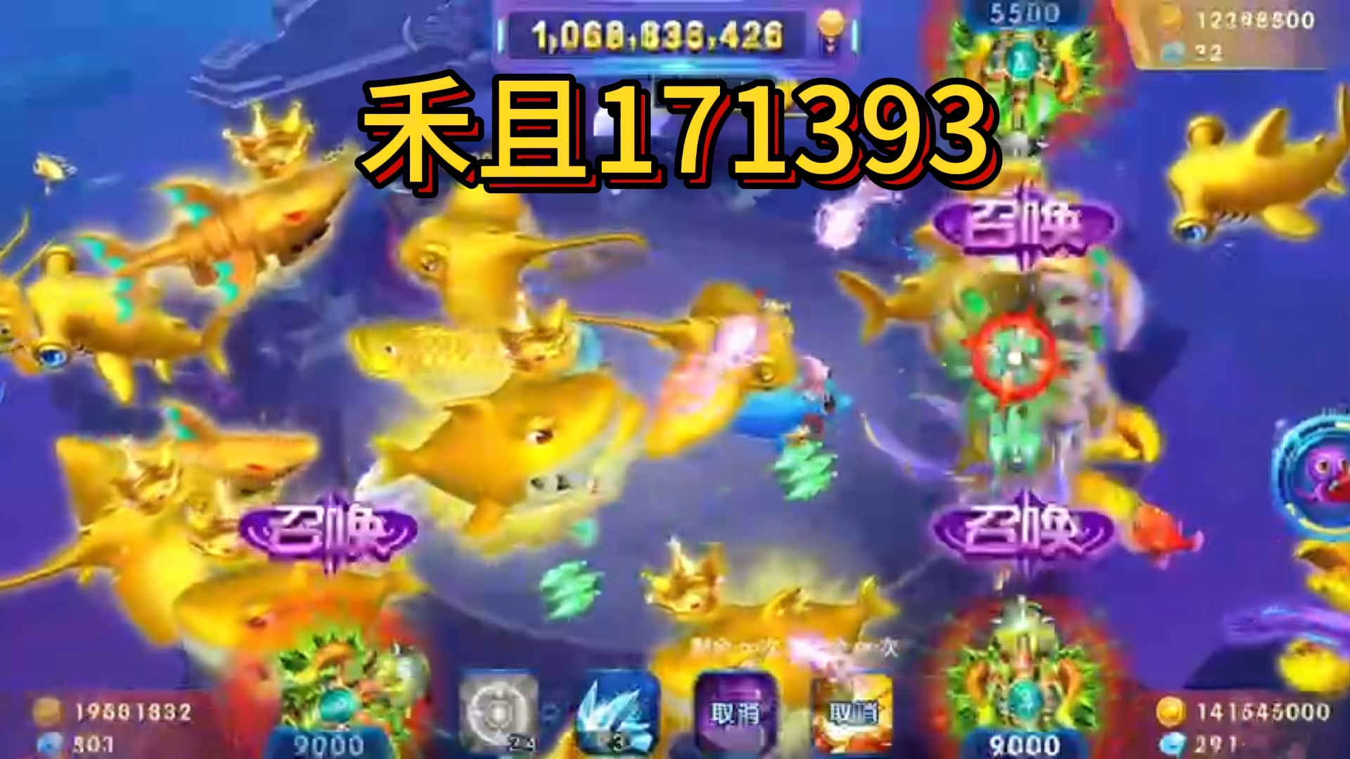 jj斗地主捕鱼 经典休闲#jj斗地主