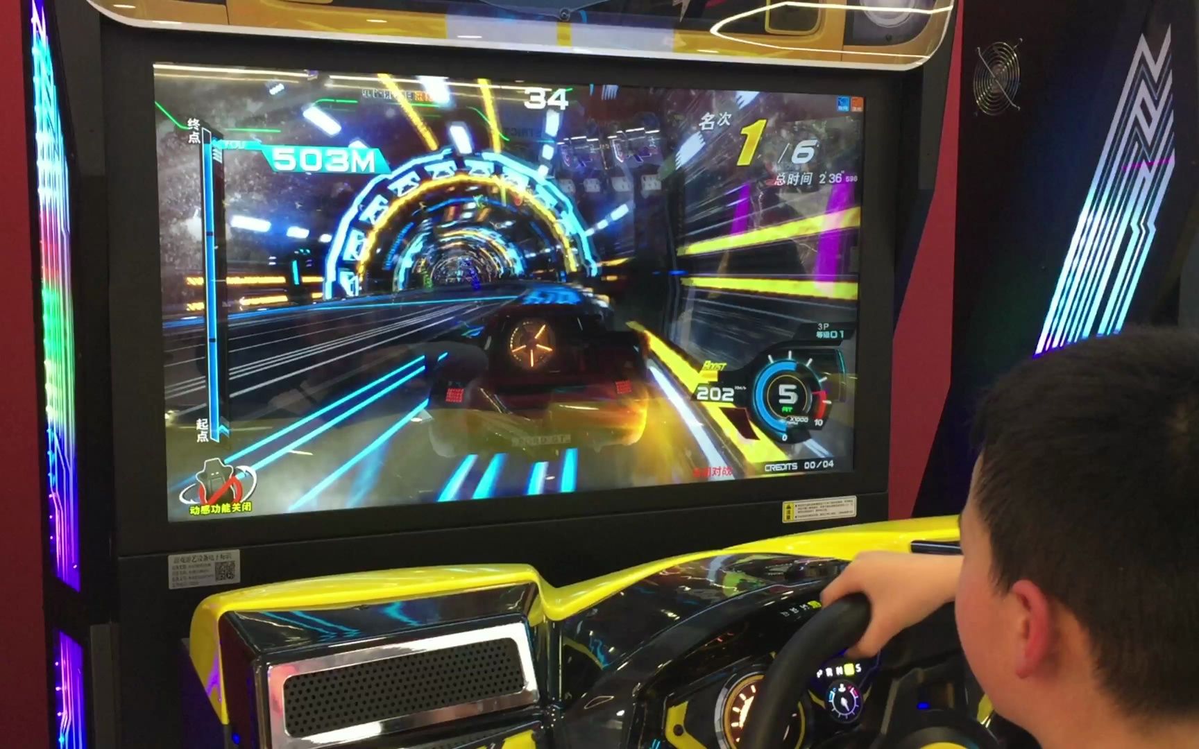 火线狂飙dx城市-沙漠-海岸