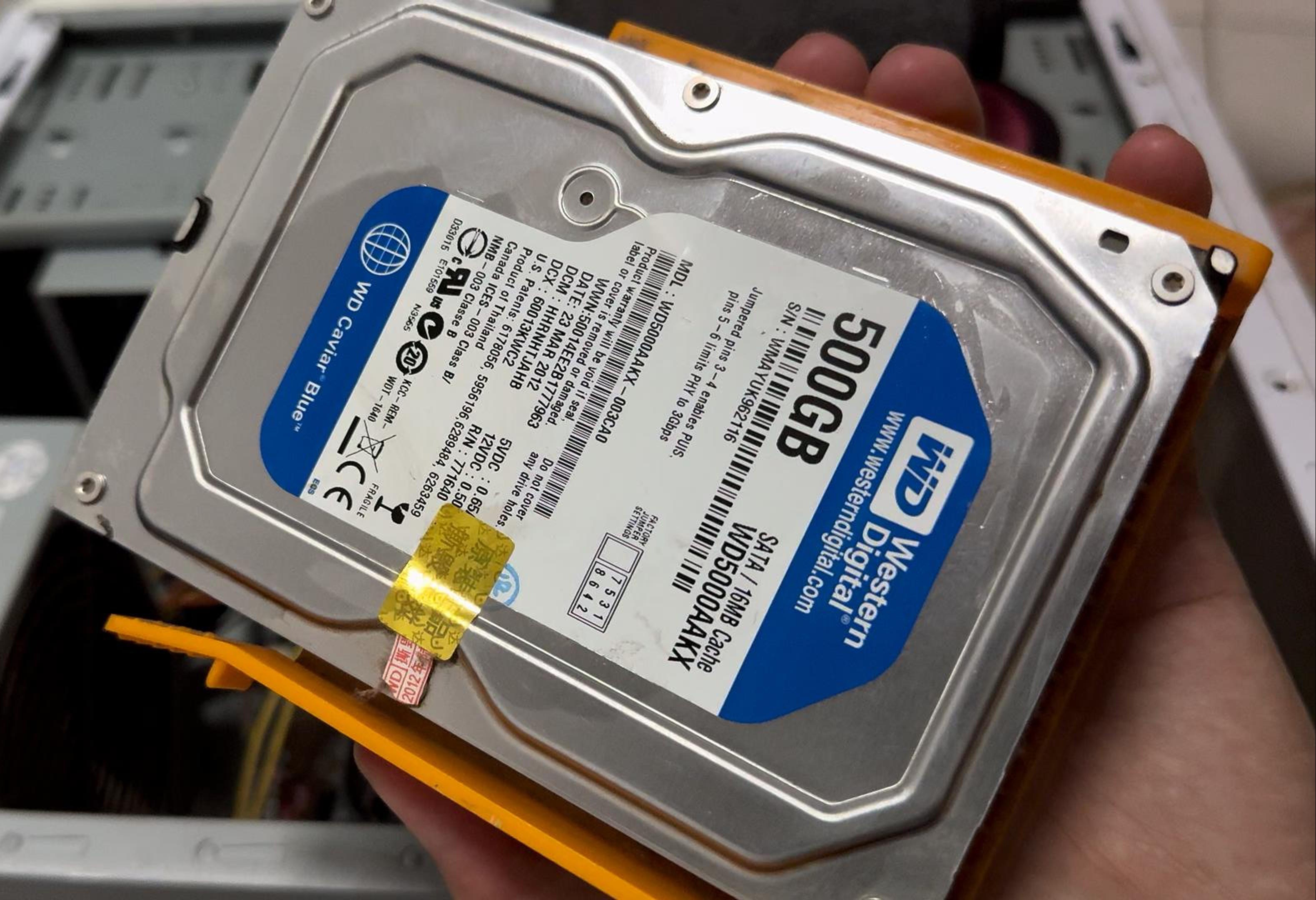 笔记本硬盘检测工具，笔记本检测硬盘存在问题