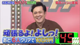 有田哲平 搜索结果 哔哩哔哩弹幕视频网 つロ乾杯 Bilibili