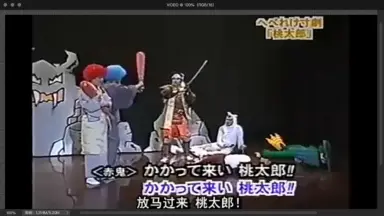 ガキさん//-哔哩哔哩_Bilibili