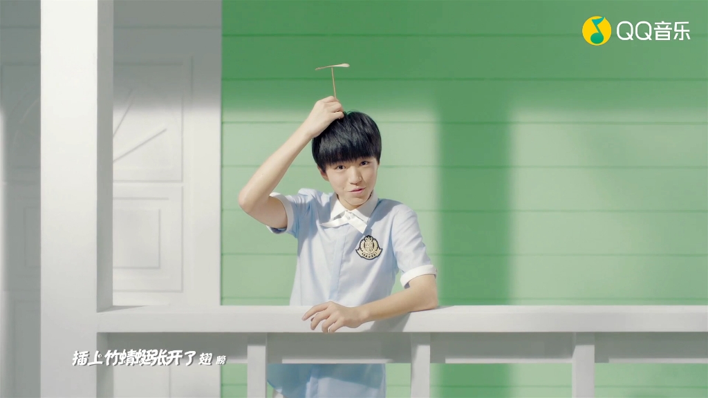 [图]【TFBOYS】歌曲回忆杀《魔法城堡、青春修炼手册、宠爱、大梦想家、我们的时光、是你、小精灵》