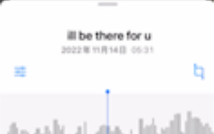 [图]I ll be there for you — bon jovi 翻唱