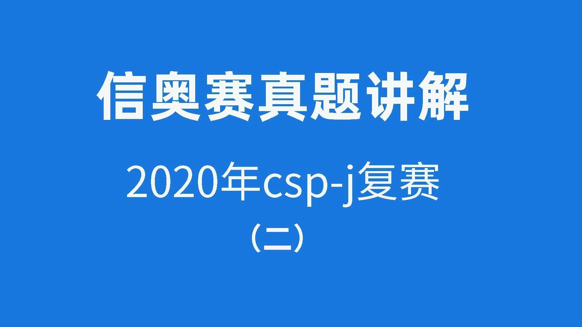 2020奥赛比基尼图片