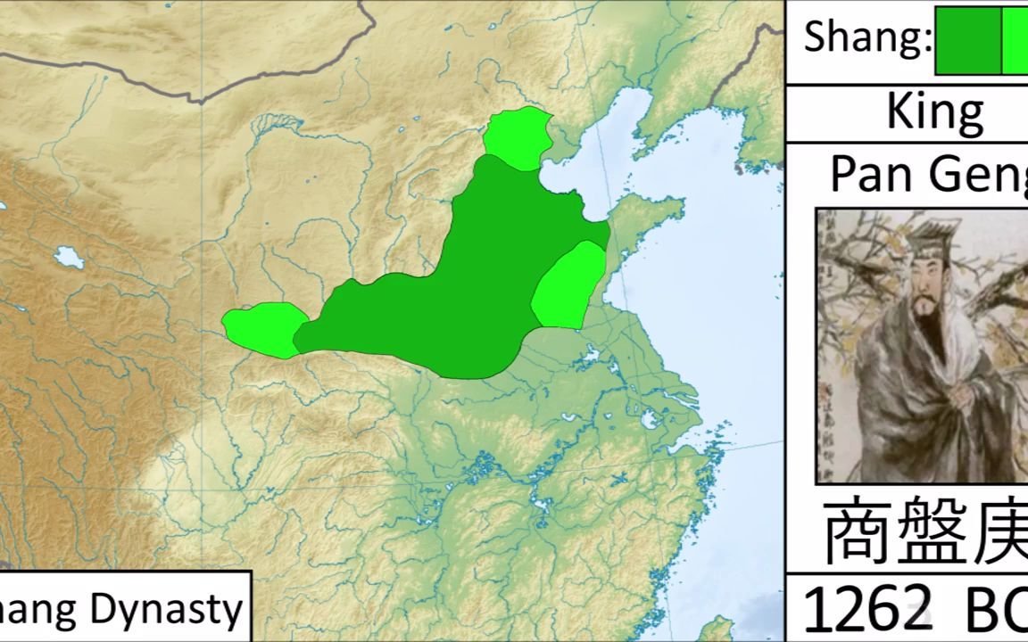 商朝领土变化(成汤到帝辛)History of Shang Dynasty (China) Every Year哔哩哔哩bilibili