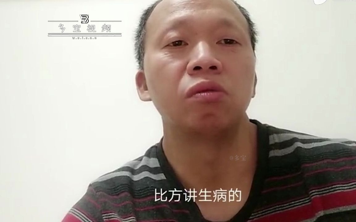 科普的时间又到了:监狱宣传片带你们了解犯人的作息时间哔哩哔哩bilibili