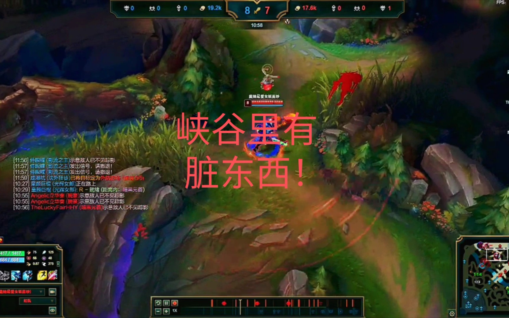 恐怖慎入 否则后果自负!