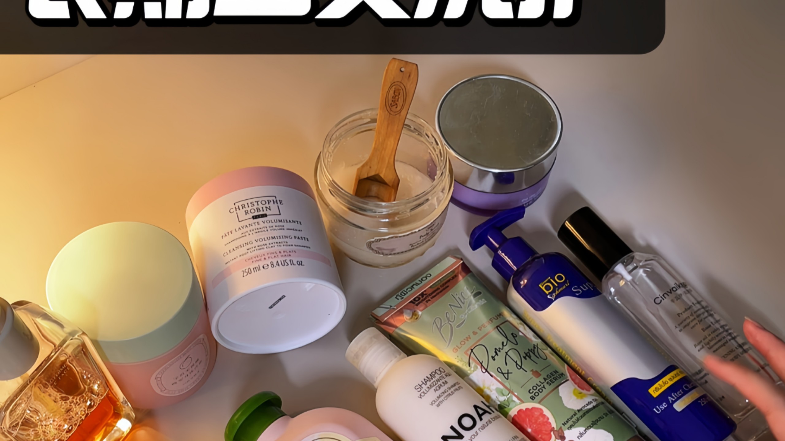 夯级洗护，长期主义人生爱用浴室清单