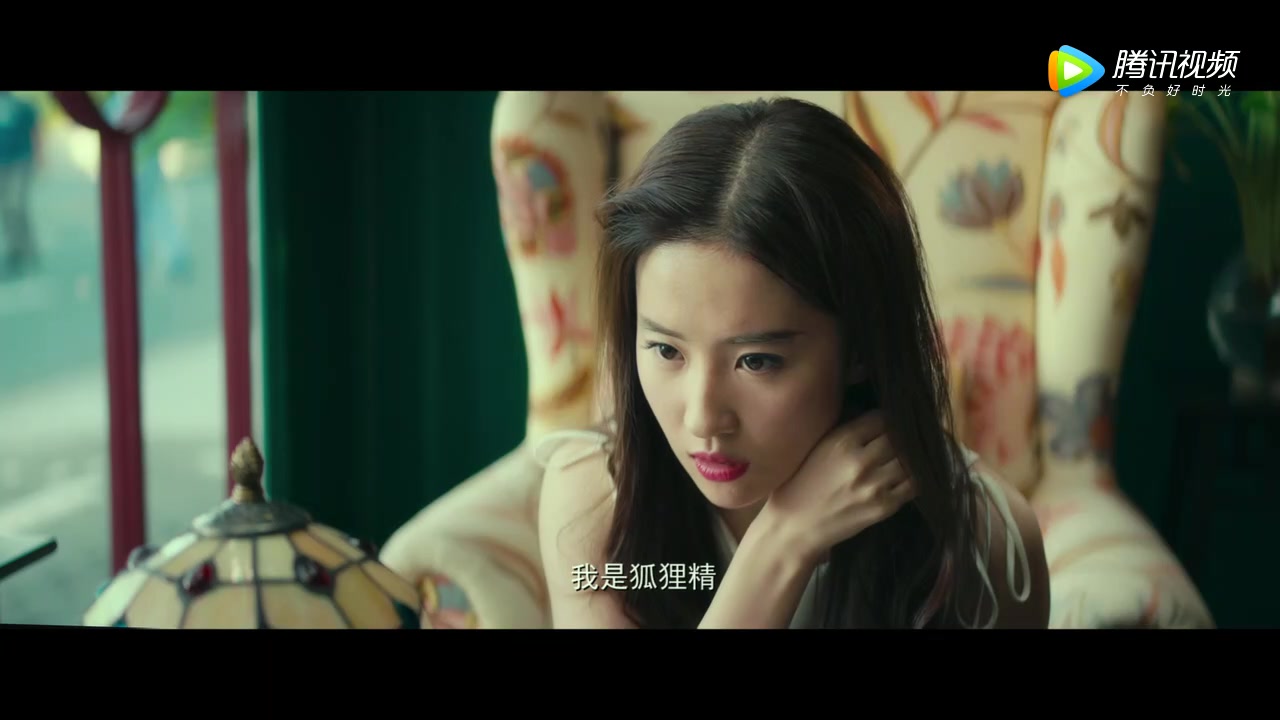 《二代妖精》妖你好看预告,刘亦菲霸道"腿咚"冯绍峰