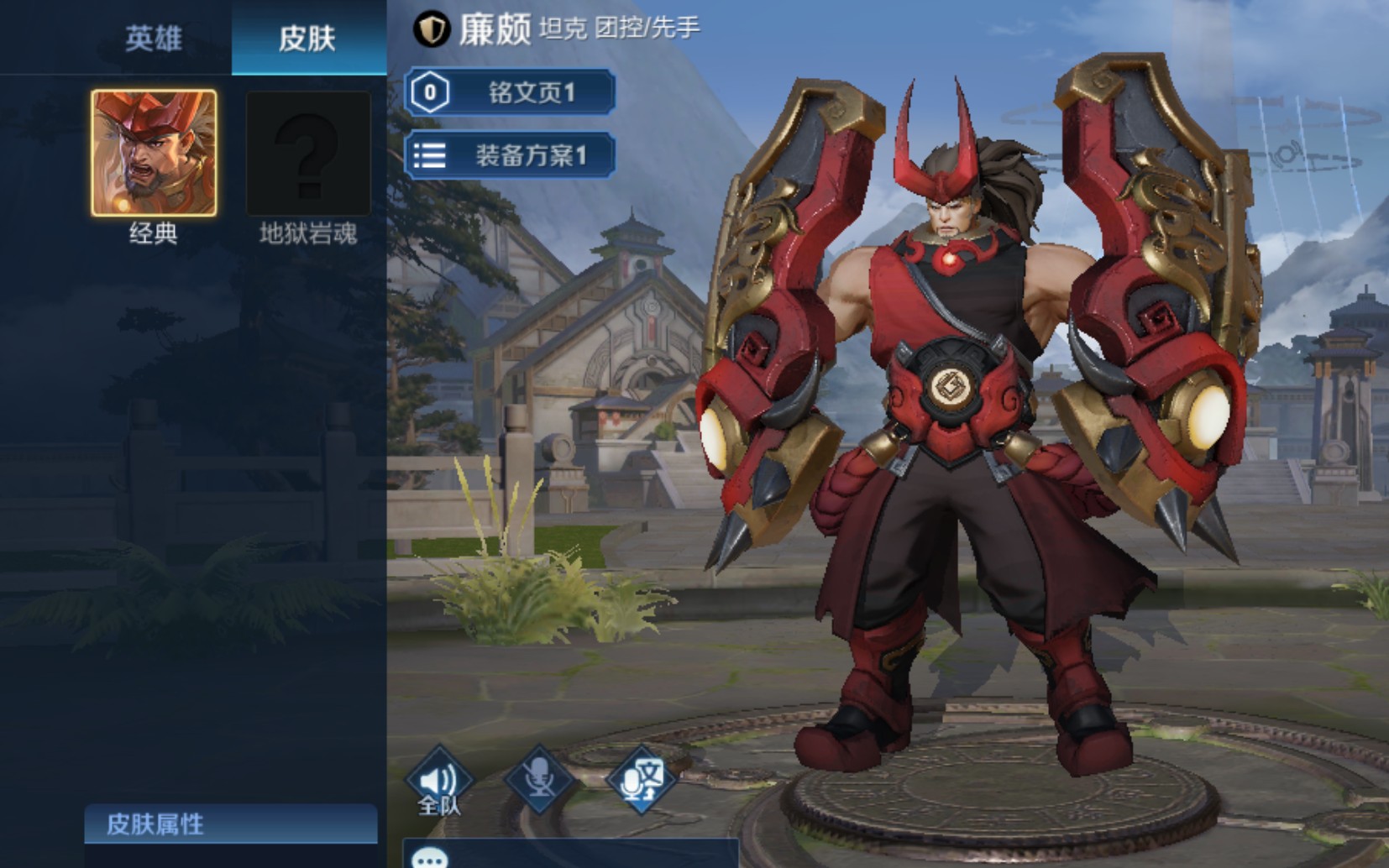 体验服廉颇重做实战视频或将成为热门坦边