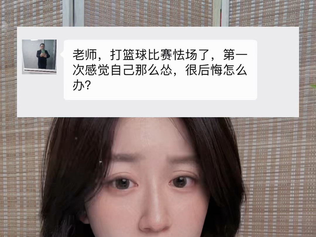 一回生二回熟.哔哩哔哩bilibili