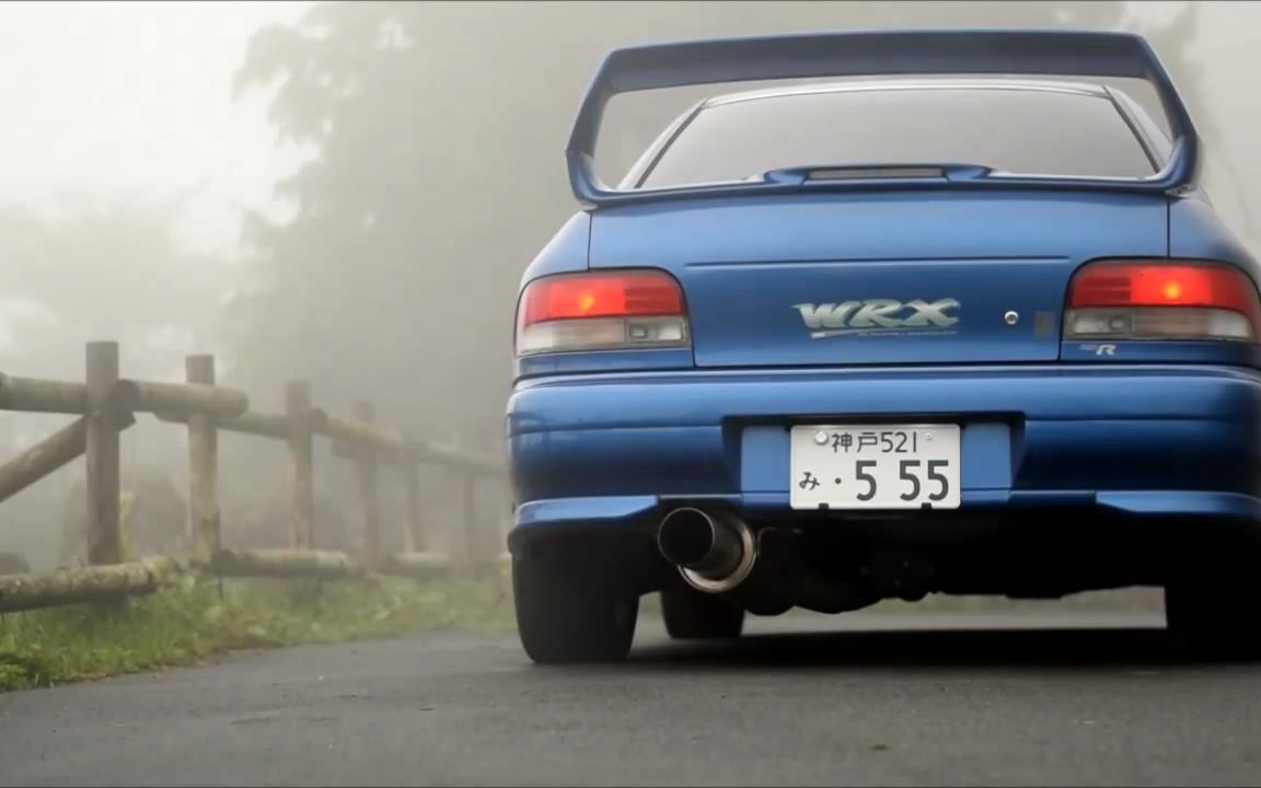 斯巴鲁翼豹 gc8 typer ver.6 排气声浪