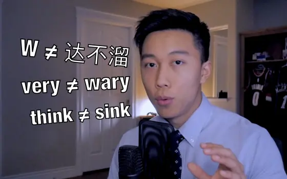 英语英雄ezh的个人空间 哔哩哔哩 Bilibili 英语英雄ezh的个人空间 哔哩哔哩 Bilibili