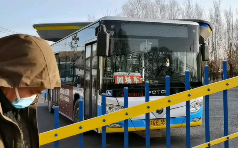 北京公交303路pov_哔哩哔哩_bilibili
