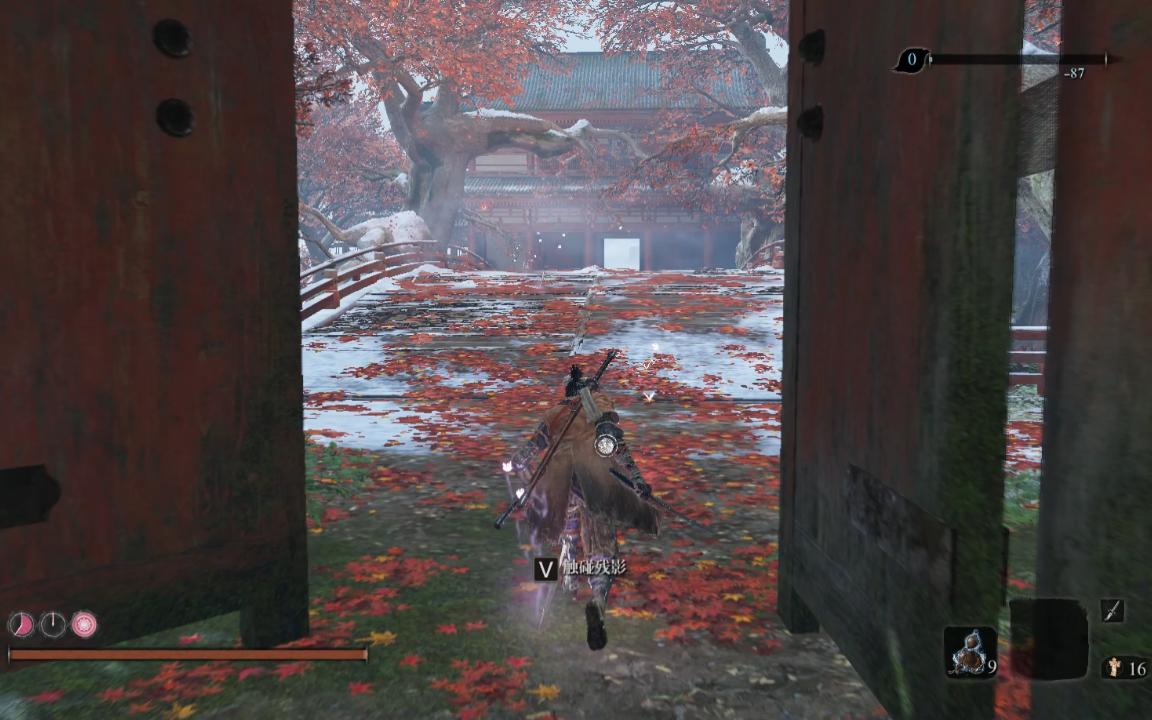 嘿嘿 我来啦源之宫