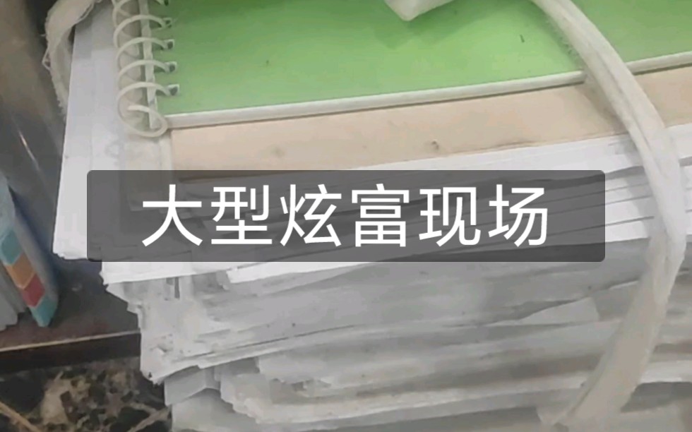 [图]你有没有尝试过一周练完80个人，160首伴奏?