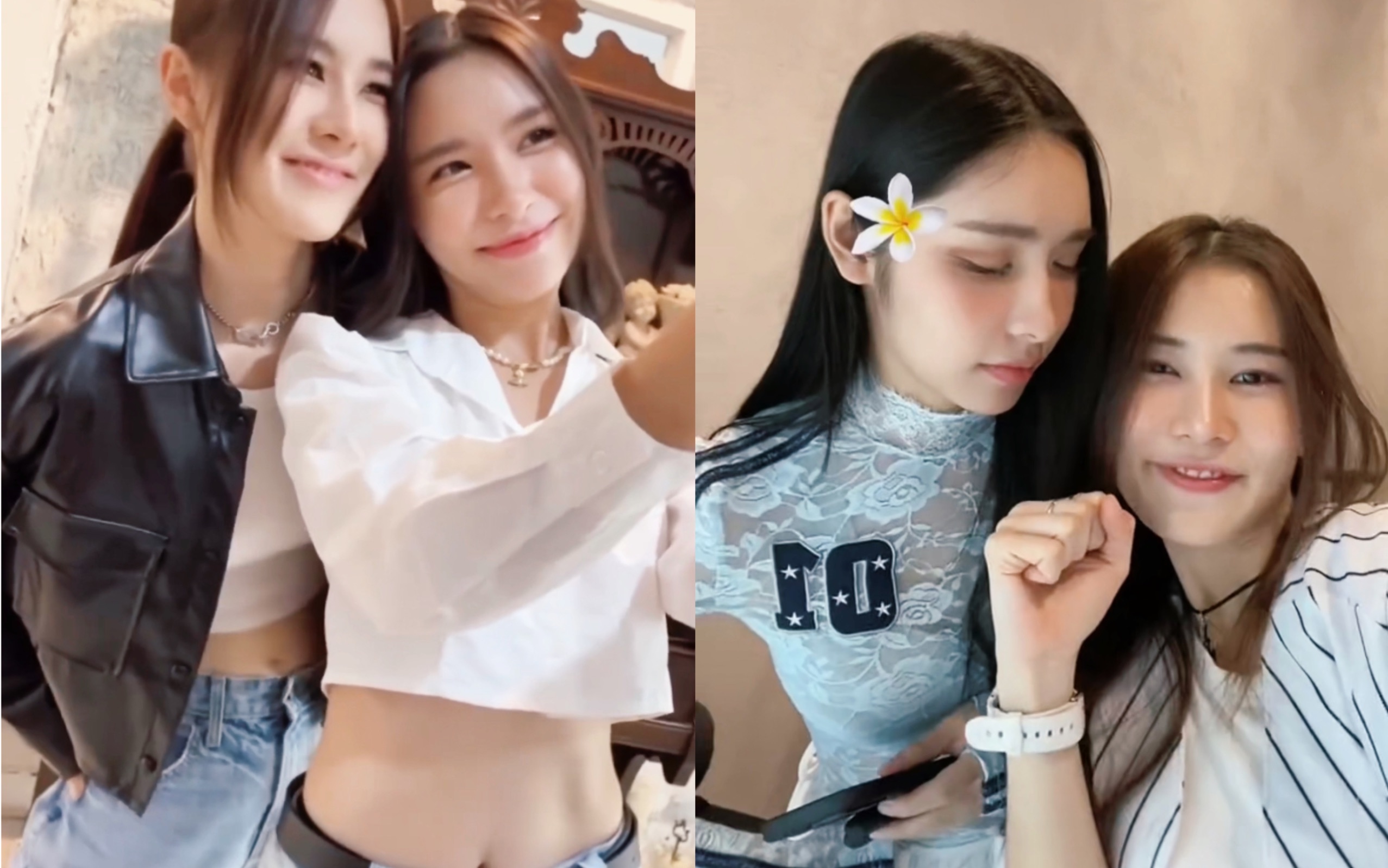 【学姐爱我可以吗】Anda*Lookkaew高甜双人物料合集二 TikTok/Twitter/IG哔哩哔哩bilibili