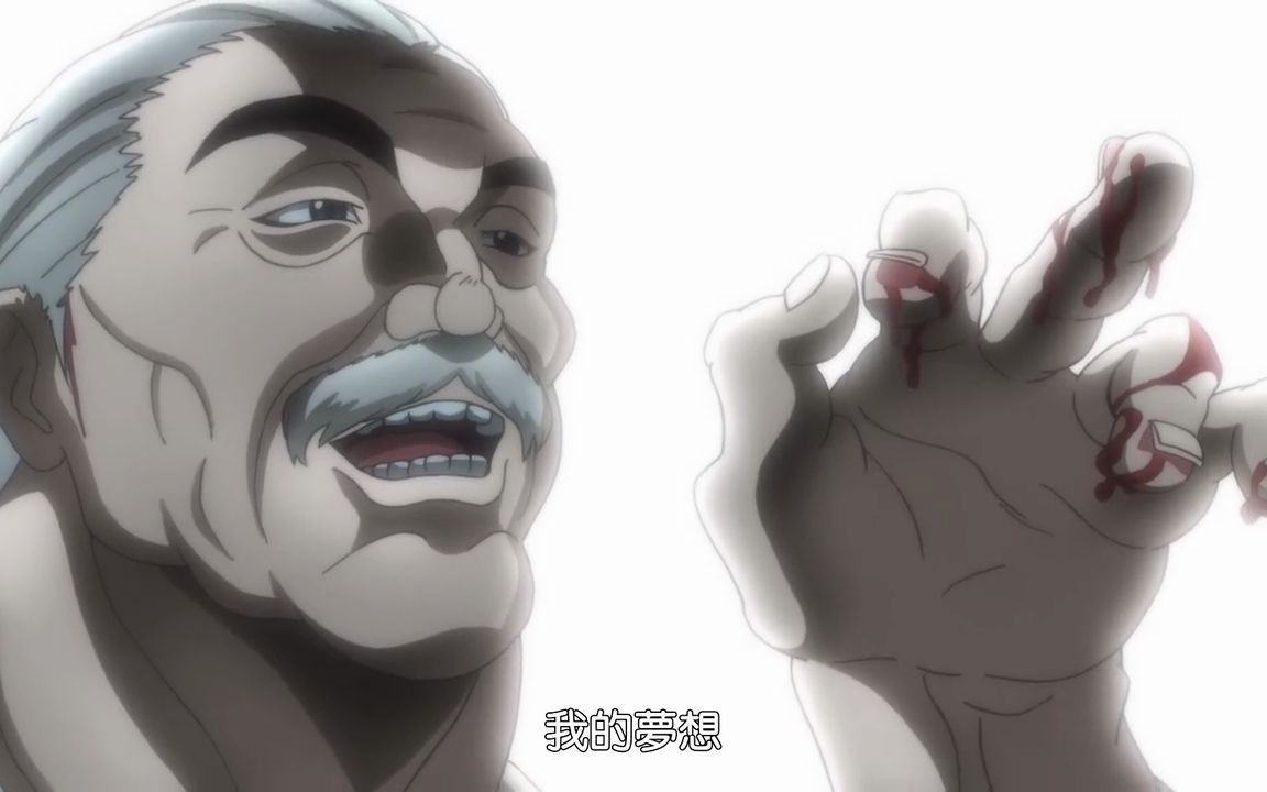 活动  愚地独步不愧是武神,哪怕中了催眠术还是能够预判敌人的动作