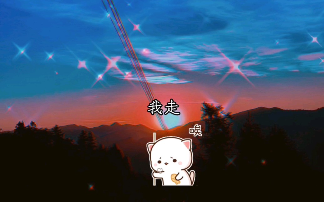 当小可爱要离家出走,这结局笑死我了