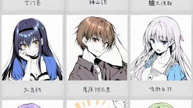 その他 Key Calendar Records 2007-2022 Key Calendar Records 2007-2022_哔哩哔哩_bilibili