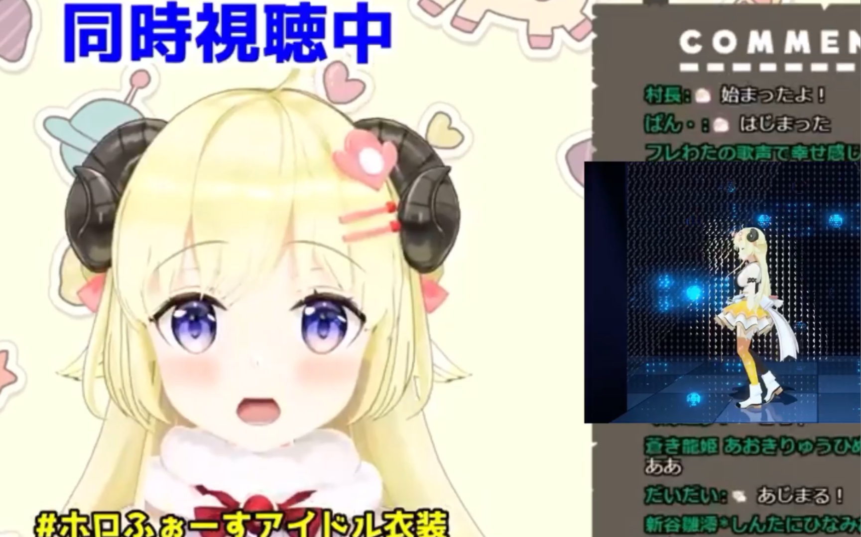 生肉转播跟wtm一起看角卷绵芽偶像服