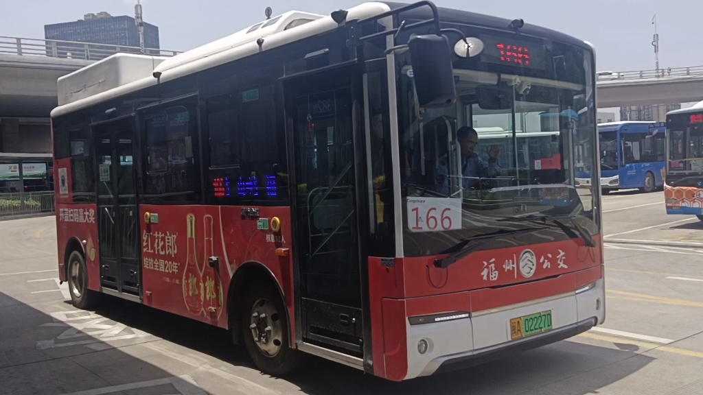 福州公交166路(山北公交首末站公交站→福新公交枢纽站公交站)