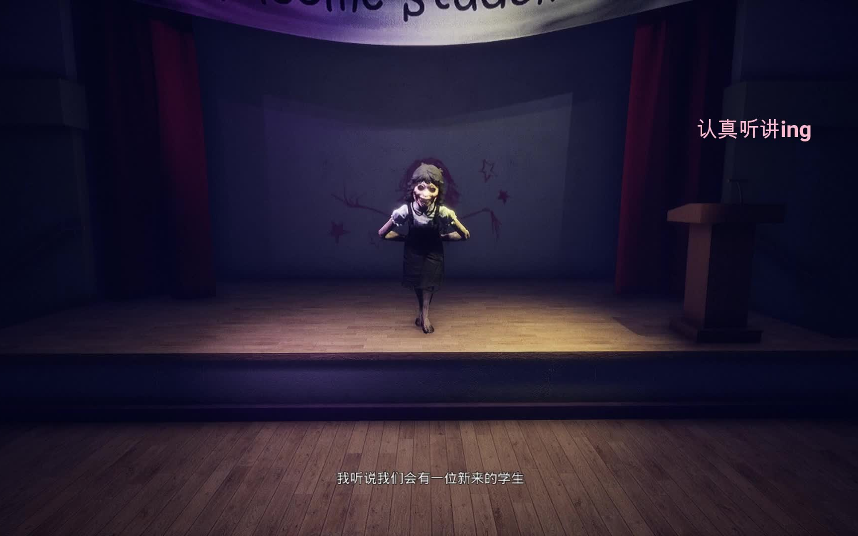 黑暗欺骗第二关最高难度s评价