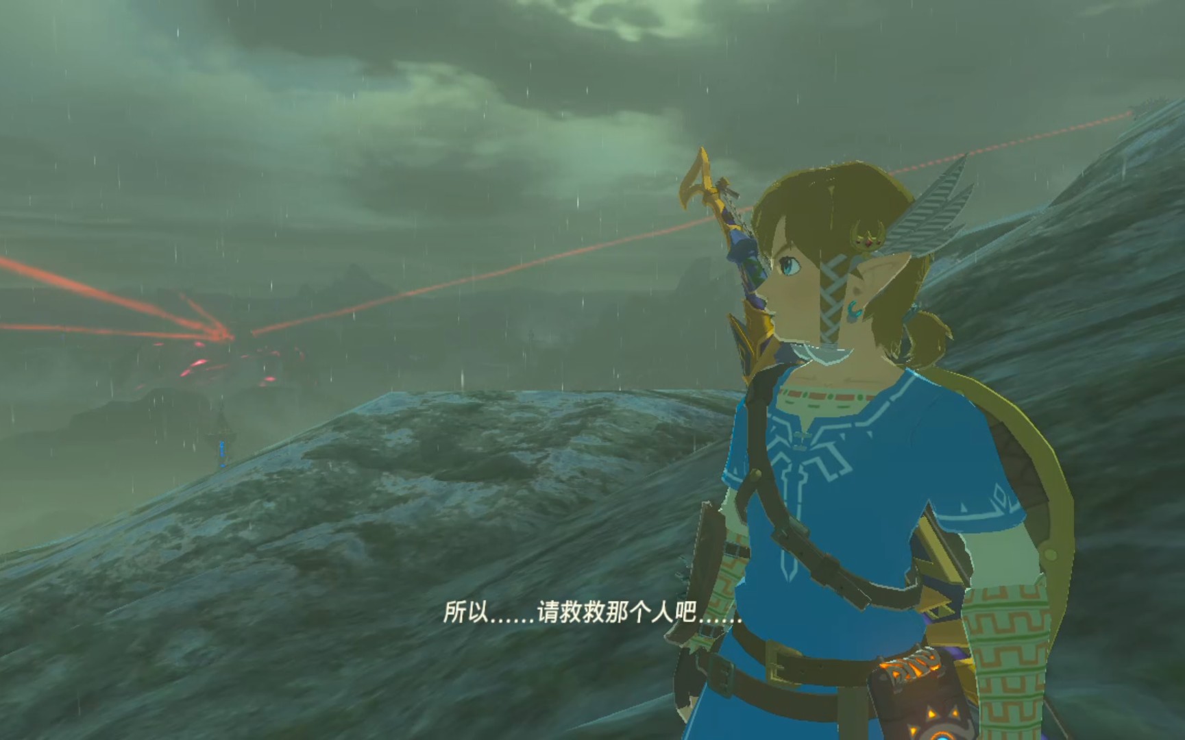 《塞尔达传说 荒野之息》英杰们对林克说的话,你们都听完了吗?
