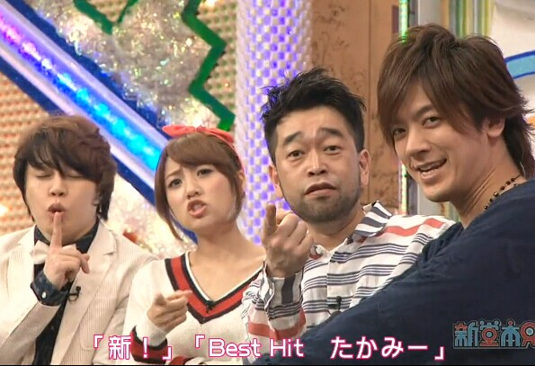 日清　起きろ兵衛　菊地桃子　どん兵衛 日清 起きろ兵衛 菊地桃子 どん兵衛 1993年頃のCM 菊池桃子 井森美幸