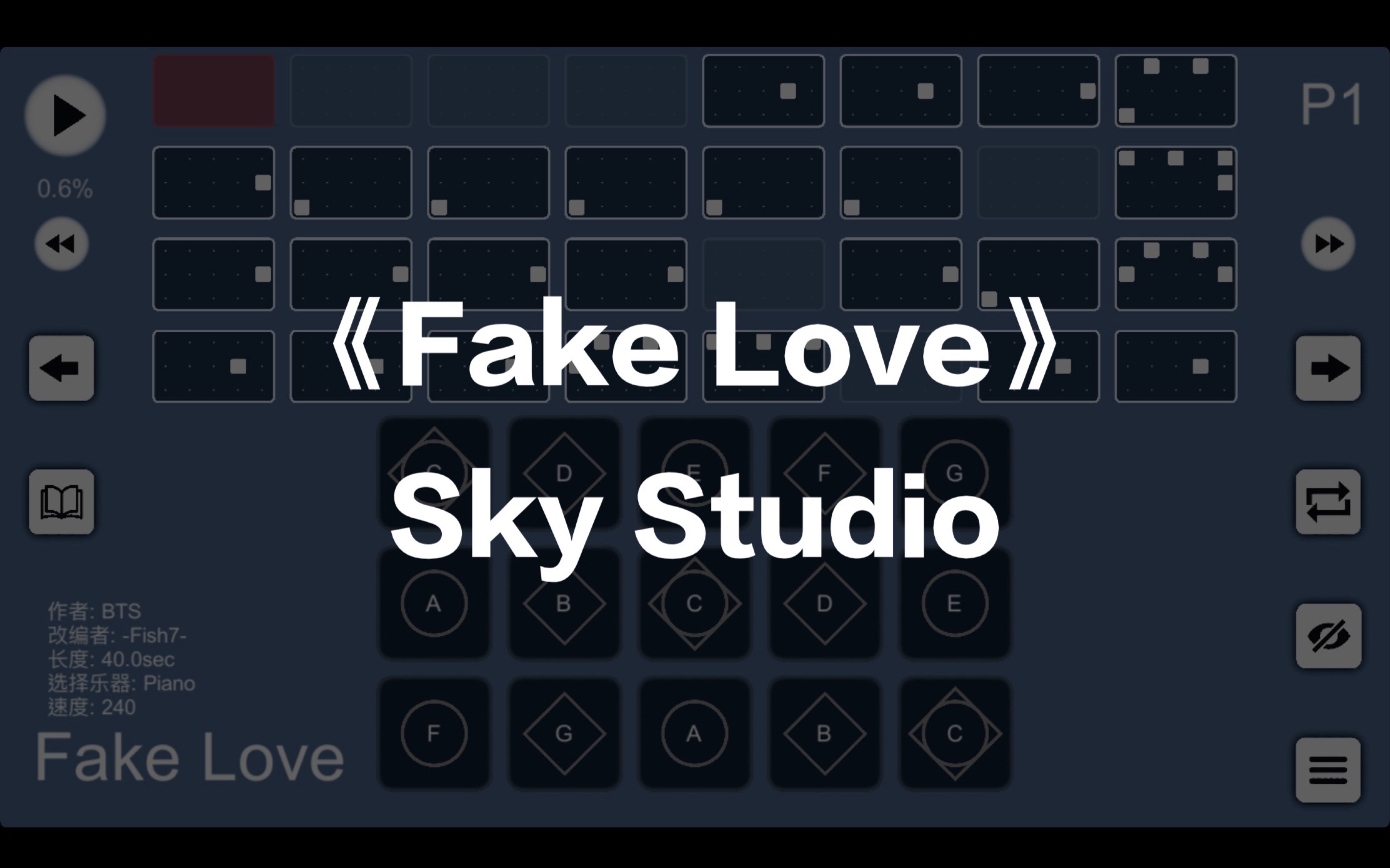 【sky光遇】光遇鋼琴譜《fake love》我們在一起的話沙漠也可以變成