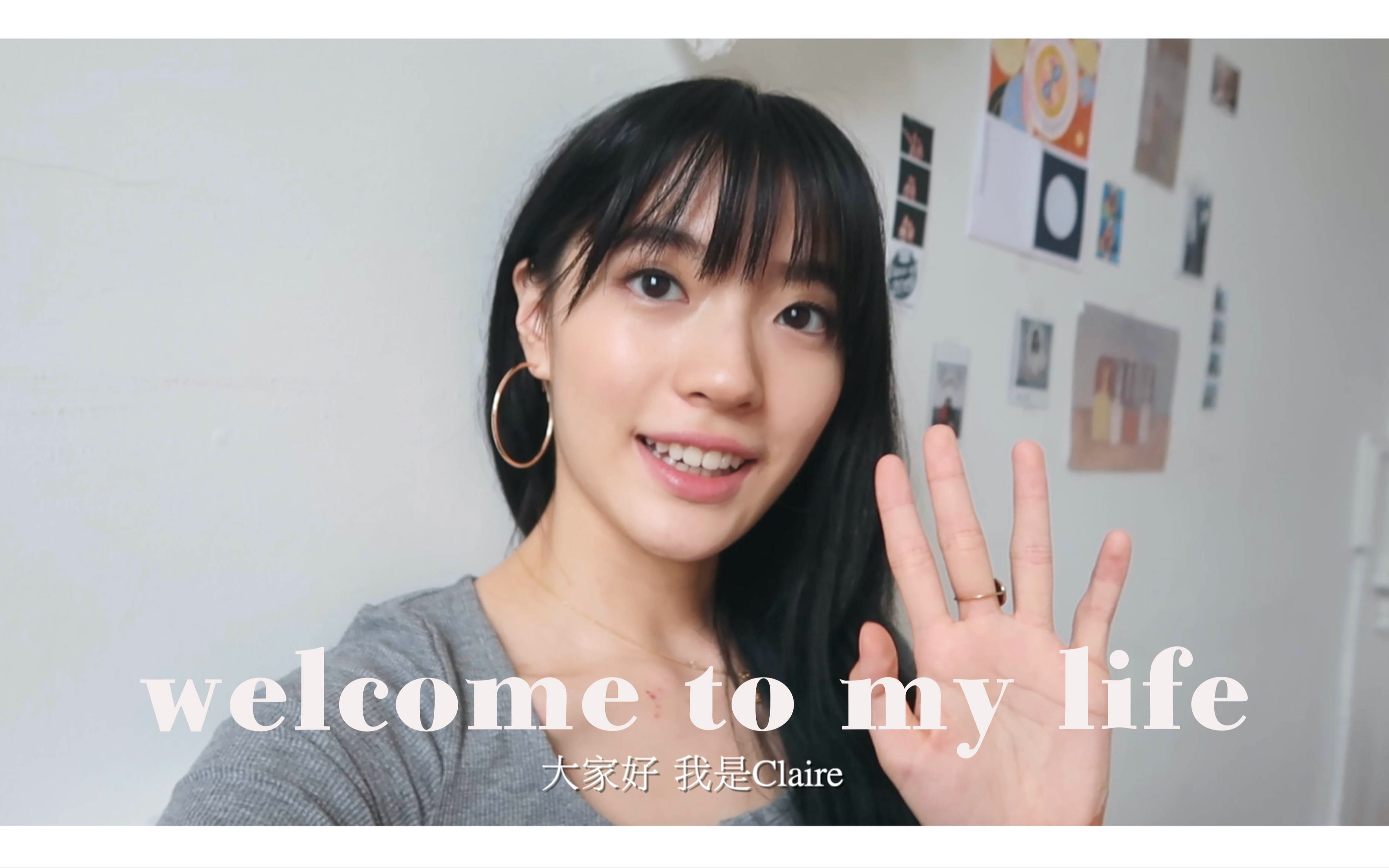 罗德岛设计学院女孩的第0支vlogimclaire