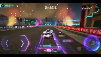 720绿茵之路23