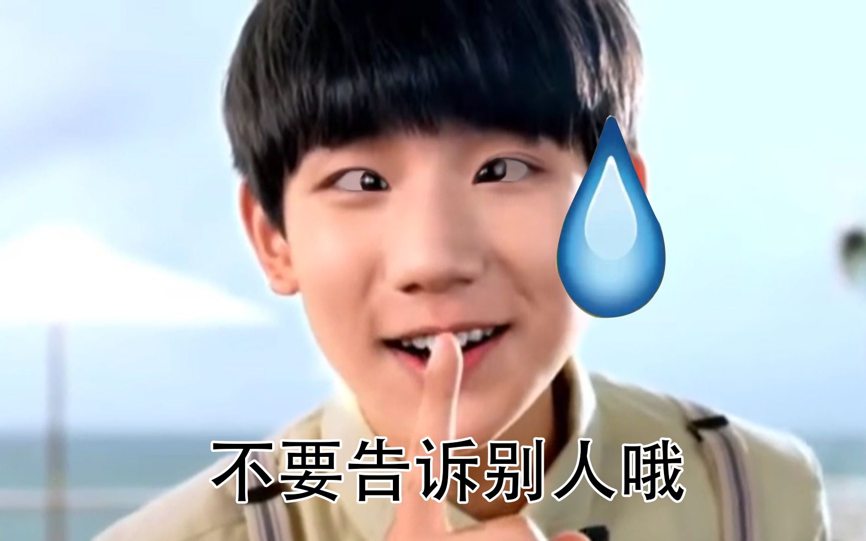 嗨!别人是癫佬,我是看片神器!