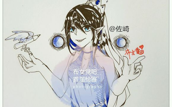 布女党吧图赛集合