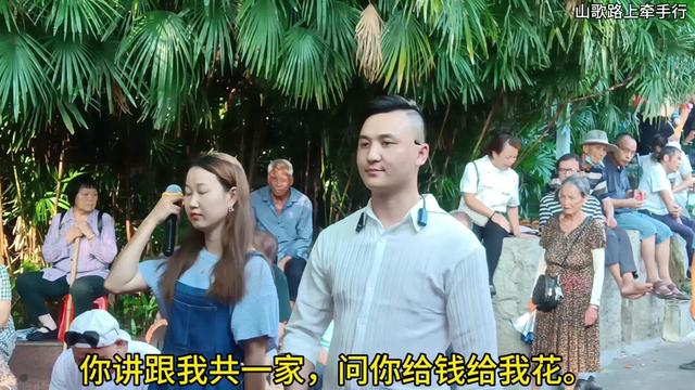 桂林小龍仔單挑廣東妹