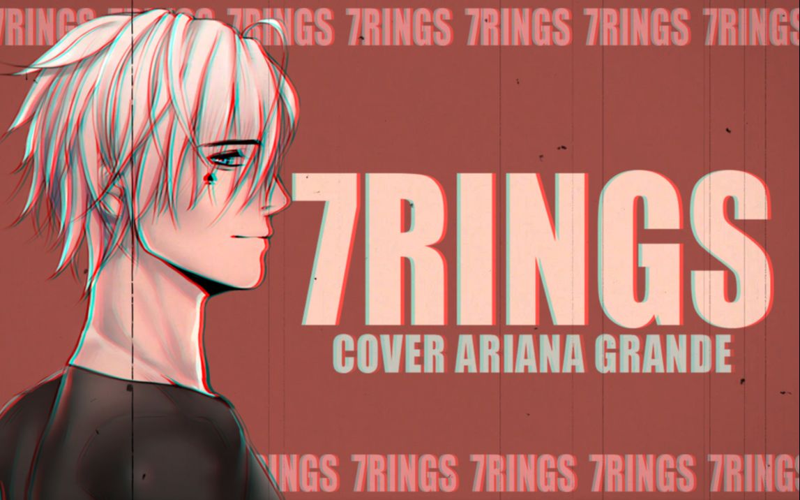 [图]【病娇黑化镜】7Rings