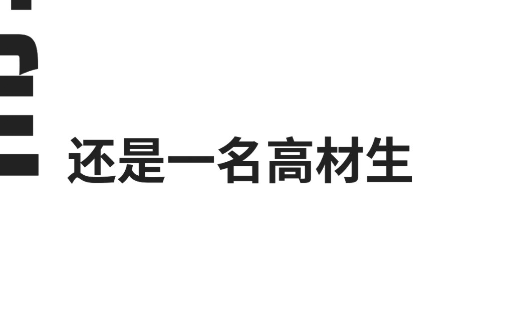 法兰西第一帝国皇帝:拿破仑,首战之士伦战役简介.哔哩哔哩bilibili