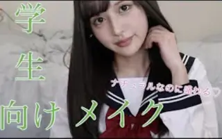 大木玲奈 搜索结果 哔哩哔哩 Bilibili