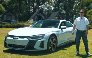 Car Graphic Tv 哔哩哔哩 Bilibili