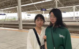 Tải video: 带女朋友和妹妹去青岛旅游，第一次坐12个小时硬座，下车立马瘫了