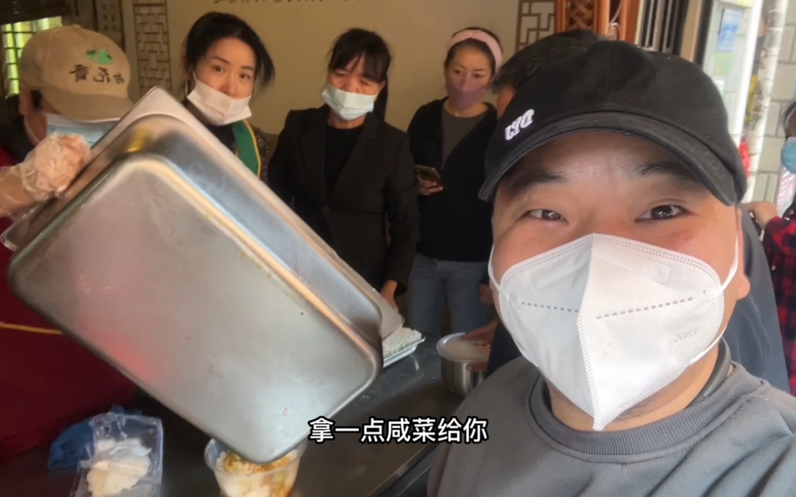 [图]五胖到雨花斋吃免费午餐，实力抗不住了，感恩素食感恩遇见雨花斋