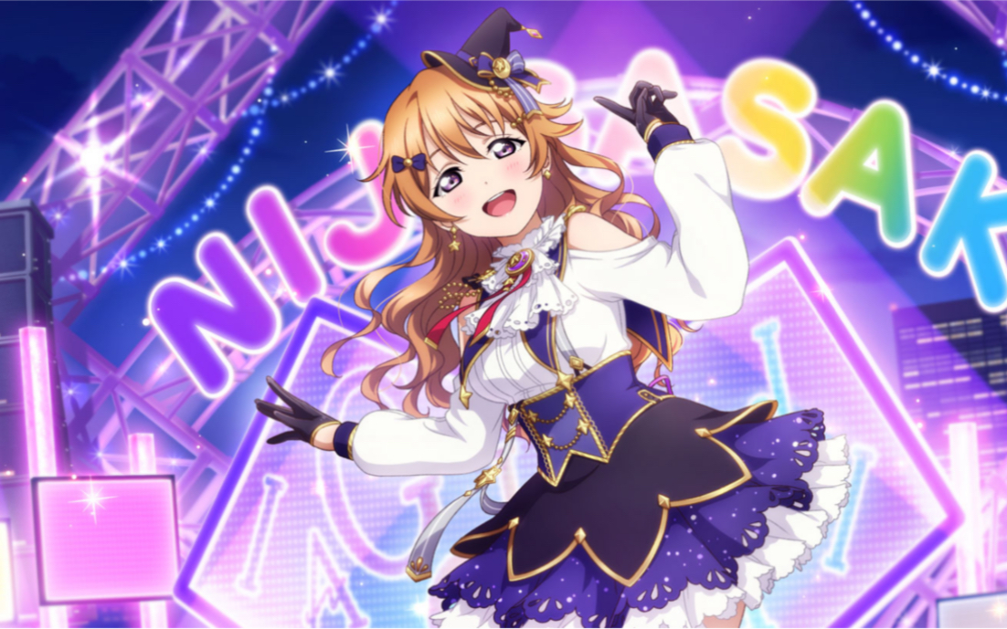 汉化字幕llas近江彼方三专羁绊剧情官方剪辑