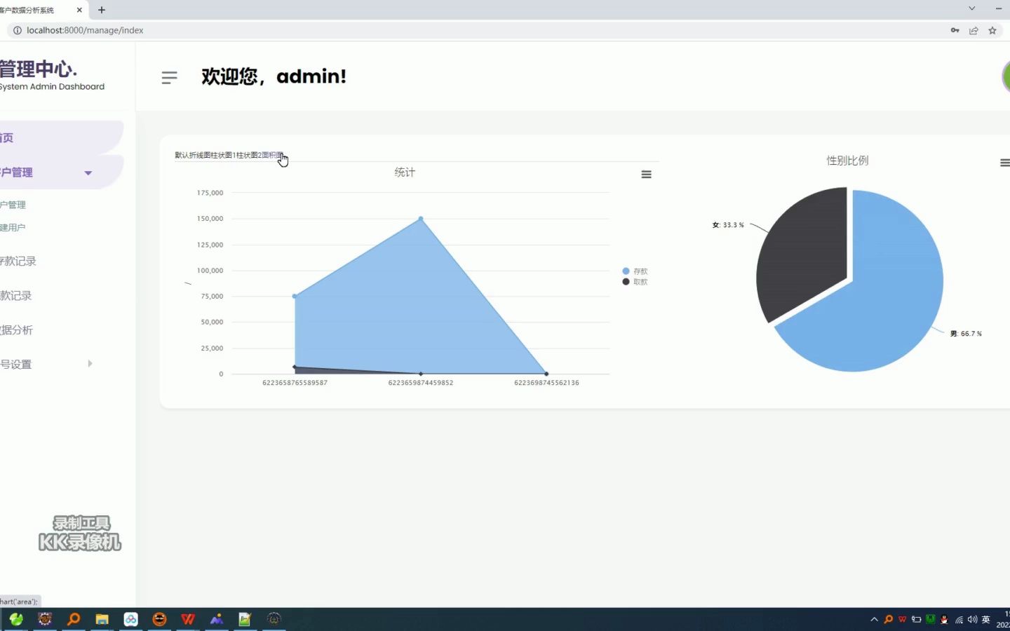 合肥染黑团购网站在哪里_合肥哪里可以染衣服 合肥染黑团购网站在哪里_合肥哪里可以染衣服
