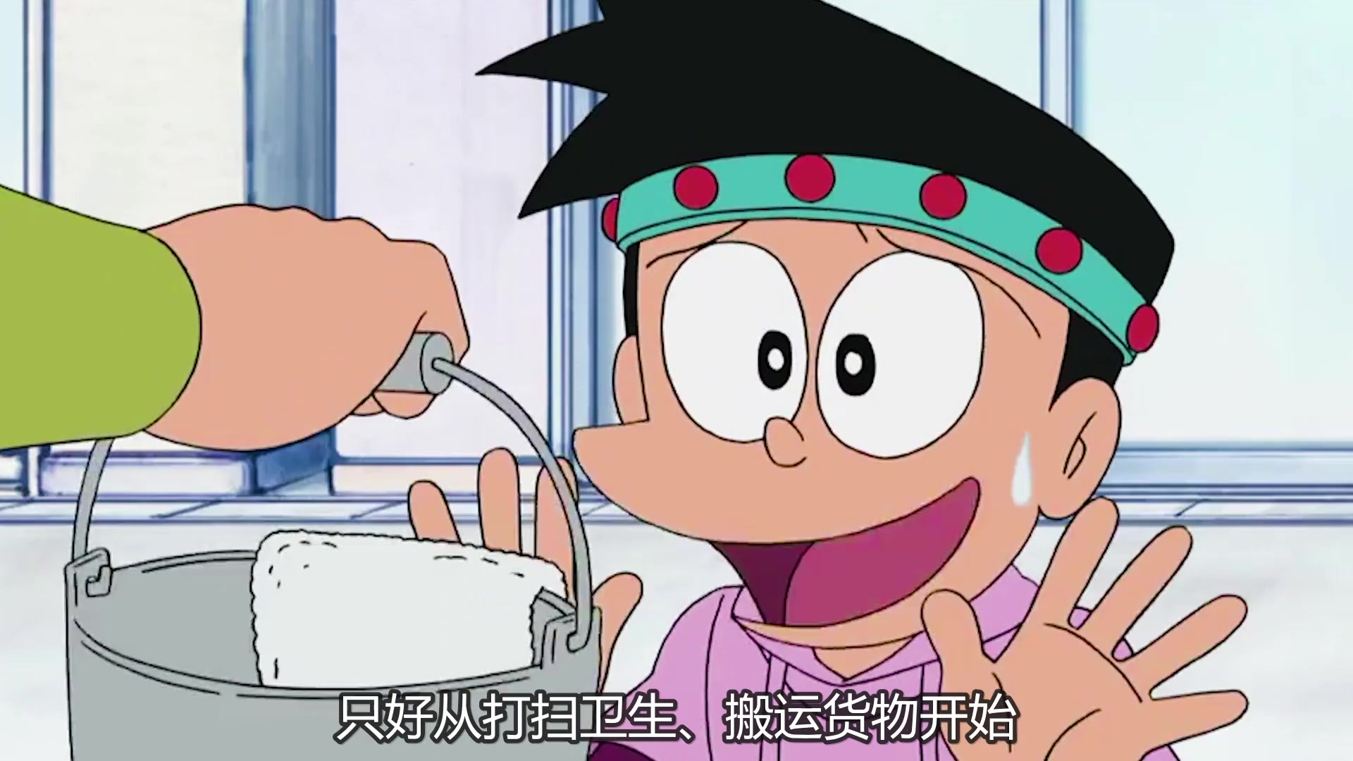 哆啦a梦:小夫追星成胖虎家打工人,礼貌待人获神秘人称赞