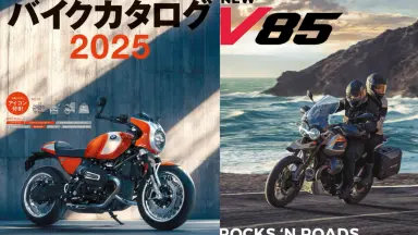 ハイパーボール 74枚まとめ売り BKR SZD BKB MDB等 ゼット ZETT 少年用 ポイントスパイク 野球スパイク