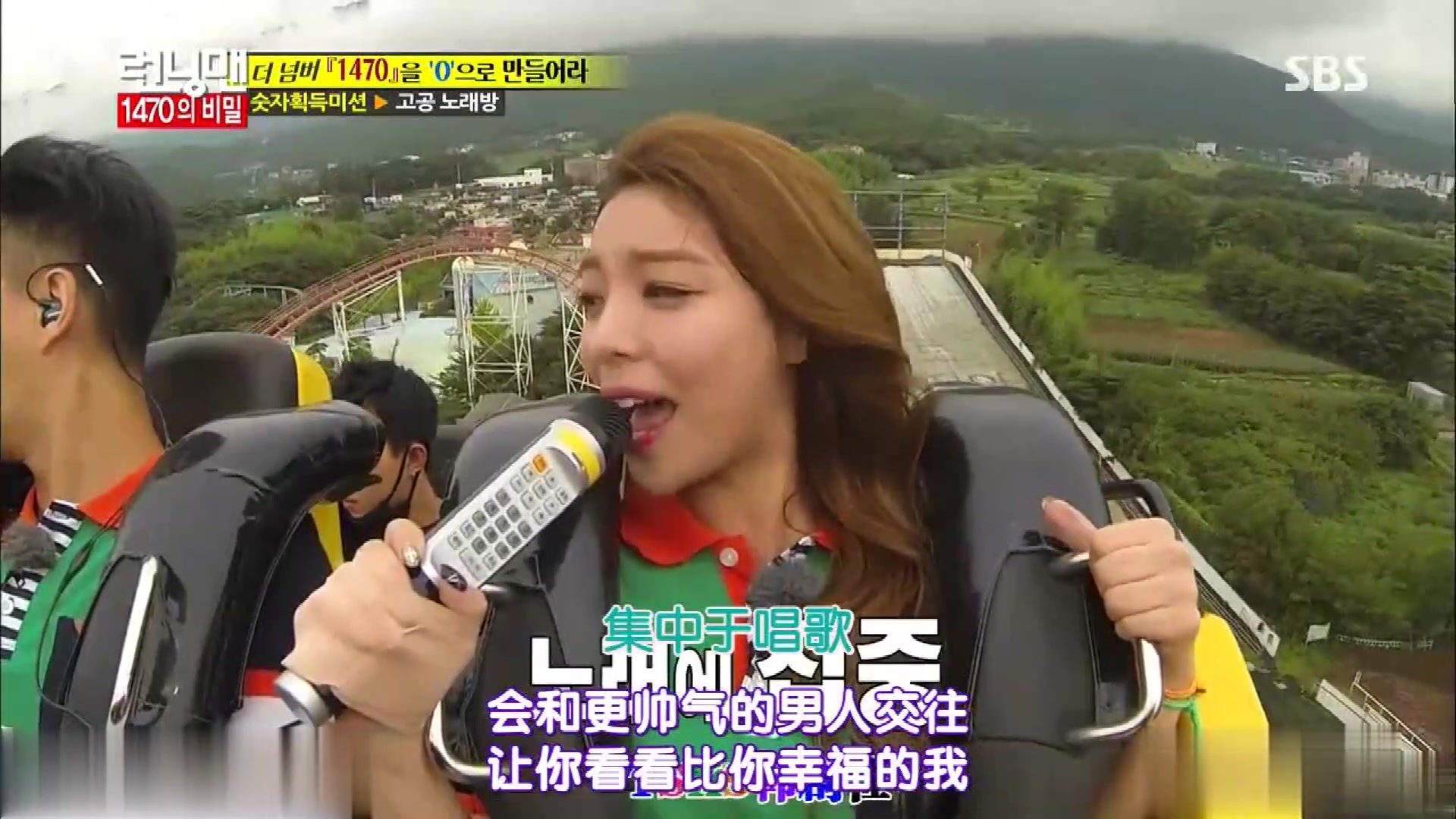 rm高能爆笑rm超搞笑过山车ktvailee这样唱歌都实力爆发