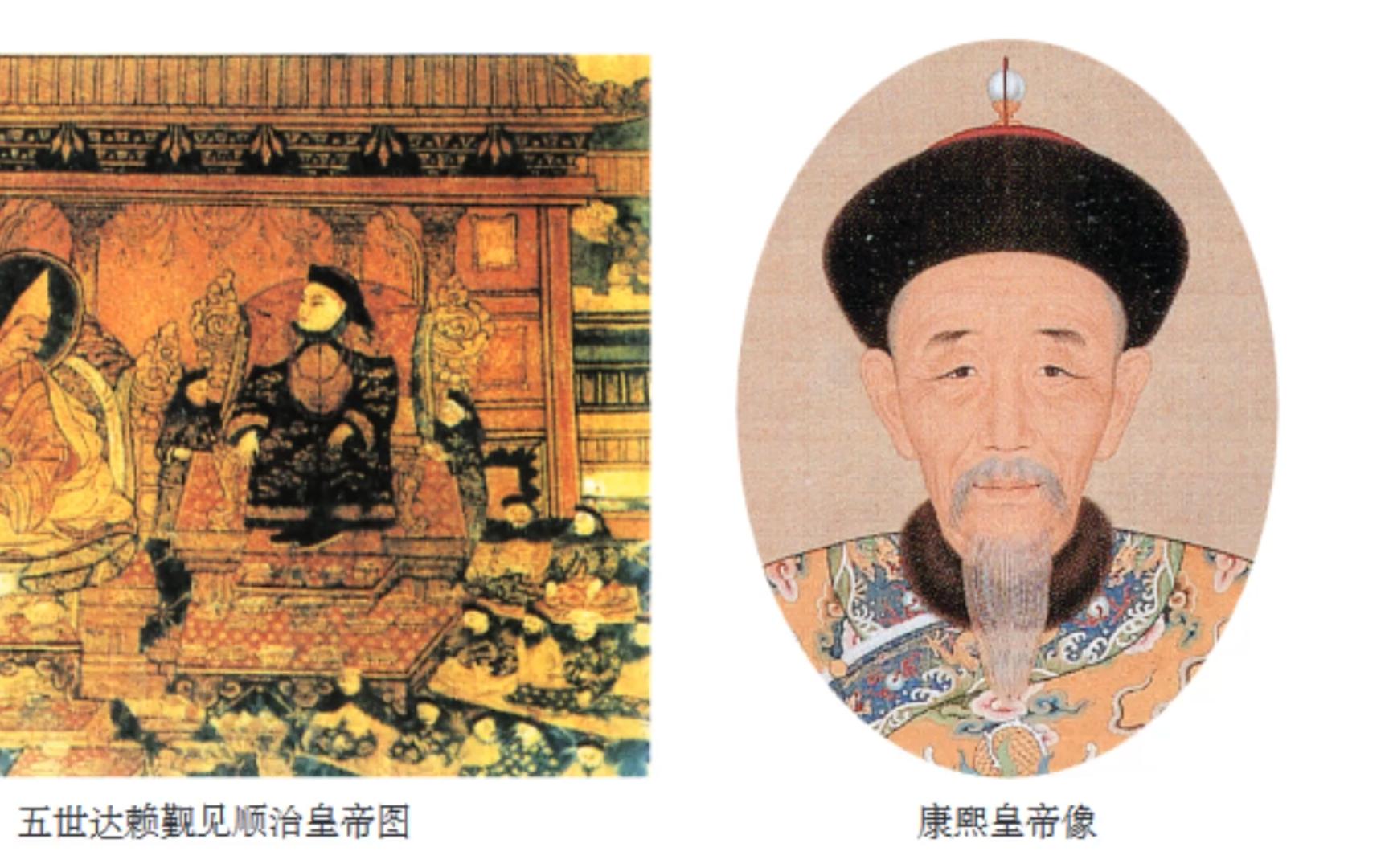 初中历史课本插图出处——康熙皇帝像